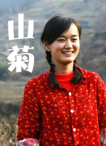 美女扒开屁股让男子桶爽